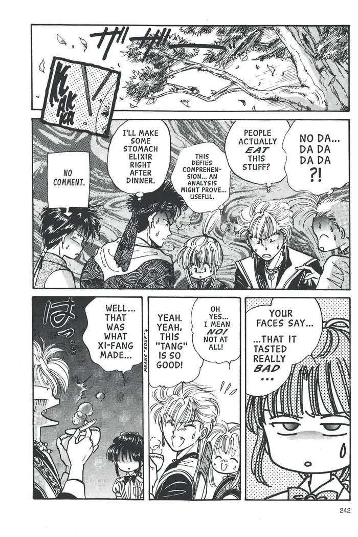 Fushigi Yuugi Chapter 61 image 21_optimized